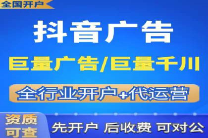 百度竞价公司案例分享：行业解决方案